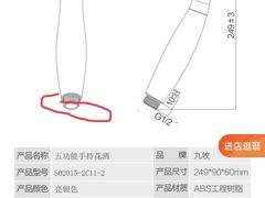 -恒信牛奶甜品(南京总店)
