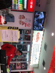 -都乐汇儿童乐园(莱蒙都会店)