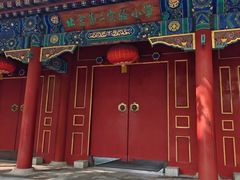 -北京第二实验小学