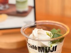 -无印良品餐堂 MUJI Diner(成都太古里店)