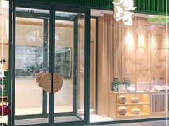 门面-泸溪河桃酥(西直门凯德店)