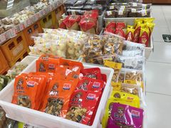 -百年义利(甜水园东里店)