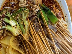 -古真记钵钵鸡(总店)
