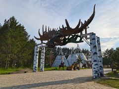 -北极村旅游风景区