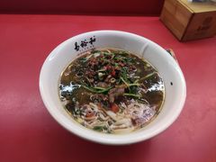 -易裕和·长沙米粉(竹塘西路店)