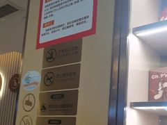 -海底捞火锅(如皋吾悦广场店)
