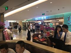 -鼎泰丰(国贸商城店)