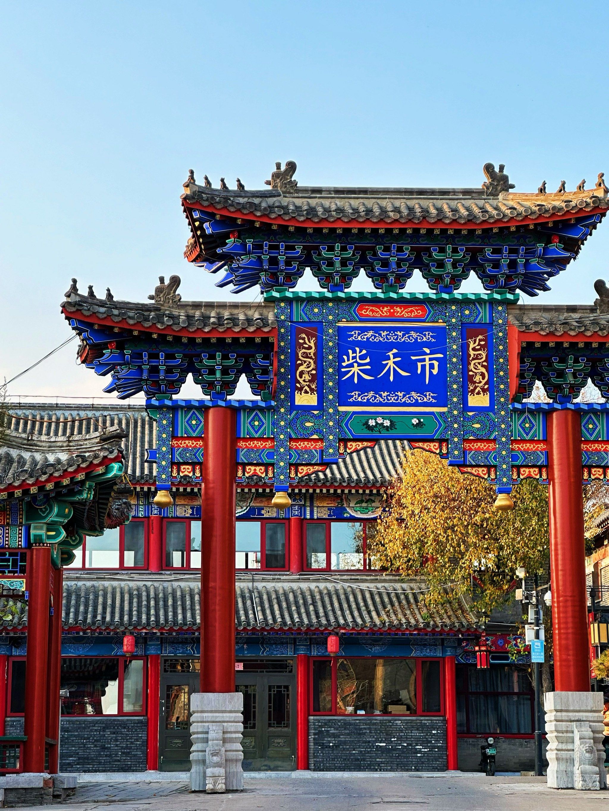 在古街巷尾‼️被这个市场深深吸引