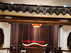 -苏浙徽·农家大院(吴江中山南路店)