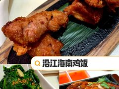 -三亚亚龙湾万豪度假酒店