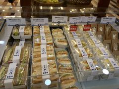 -都恩客(高岛屋百货店)