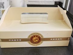 -王宝和酒家(黄浦店)