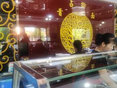-首占学彬杠面(日韵东方店)