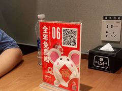 -吕氏疙瘩汤·新派鲁菜(济南万象城店)