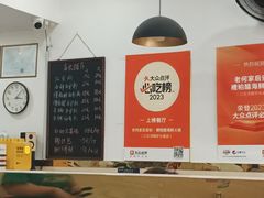 -老何家后安粉·糟粕醋海鲜火锅(三亚湾椰梦长廊店)