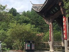 -南尖岩