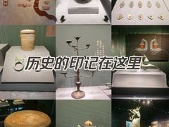 -广西壮族自治区博物馆