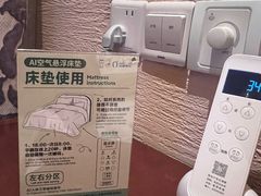 -乌镇枕水度假酒店