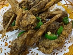 椒盐鸭下巴-南记食粥坊·宵夜大排档(莲花总店)