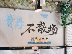-神火烧烤馕坑肉新疆菜(兴隆街店)