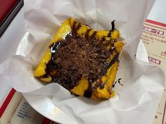 朱古力西多士-華人 華星冰室(氹仔 店)
