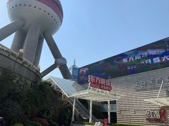 -东方明珠·可口可乐欢乐餐厅