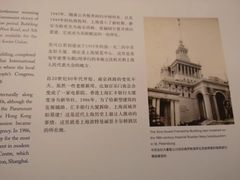 -上海波特曼丽思卡尔顿酒店