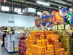 -北方暖暖温泉洗浴(沈阳北站店)
