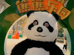-汕头蓝水星欢乐世界