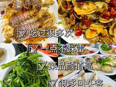 -三亚亚特兰蒂斯度假区