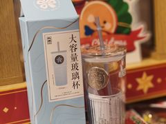 -九木杂物社(新一城店)