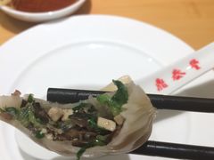 -鼎泰丰(当代商城店)