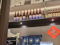 -沼津港精致料理·寿喜烧·烧鸟(龙湖南桥天街日料榜单店)