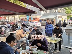 -双冰面馆(茶南店)