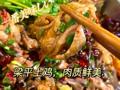 -天治宣·野椒鸡(龙头寺总店)