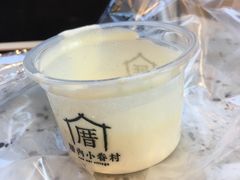 -厝内小眷村(西单大悦城店)