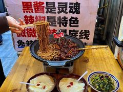 -回味黑鸭煲·始于2006(万松园店)