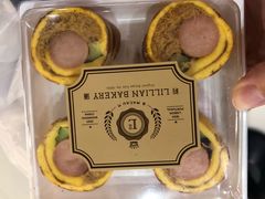 -莉莲蛋挞(日月光店)