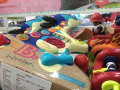 -TOYSRUS玩具反斗城(万博广场店)