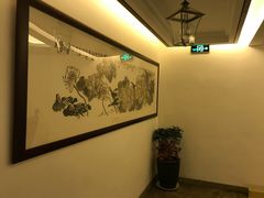 -山外山菜馆(玉泉路店)