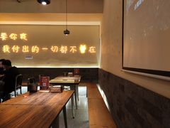 -不曾在把把烧•烧烤(莲坂磐基店)