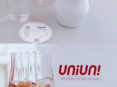 -UNIUNI(凯瑟琳广场店)