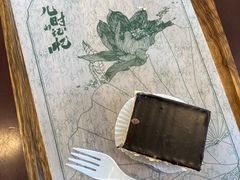 -蜂蝶来饼店(拱北总店)