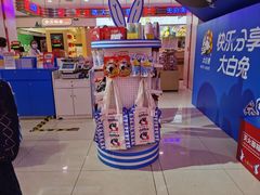 -浦东食品城(华诚大厦店)