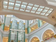 -江南环球港