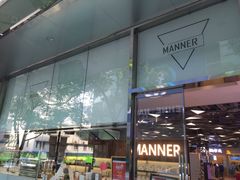 -Manner Coffee(大宁国际商业广场店)