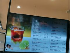 -多乐之日(华贸天地店)