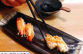 Grilled Eel with Cheese and Crab Roe Sushi