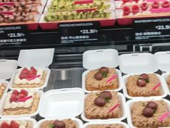 -CC BAGEL&SCONE 贝果与司康(南开大悦城店)