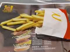 -麦当劳(民盈·国贸城店)
